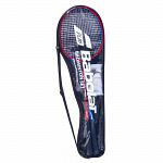 Babolat Badminton Leisure Kit x2